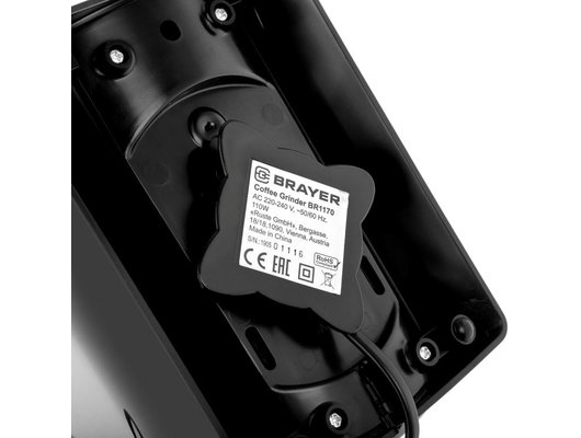 Кофемолка BRAYER BR 1170